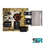 Havells Induction ET/ET-X Main PCB (Power PCB)